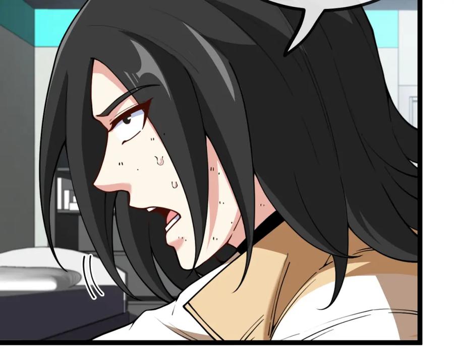 神级升级系统 第81话：被人当枪使 第80页