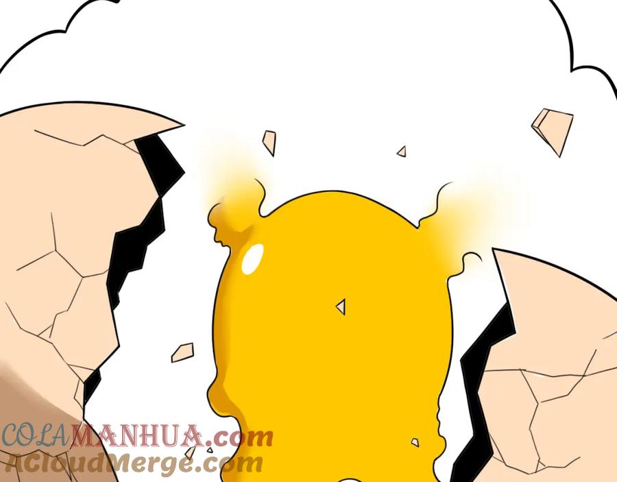 神级升级系统 第81话：被人当枪使 第5页