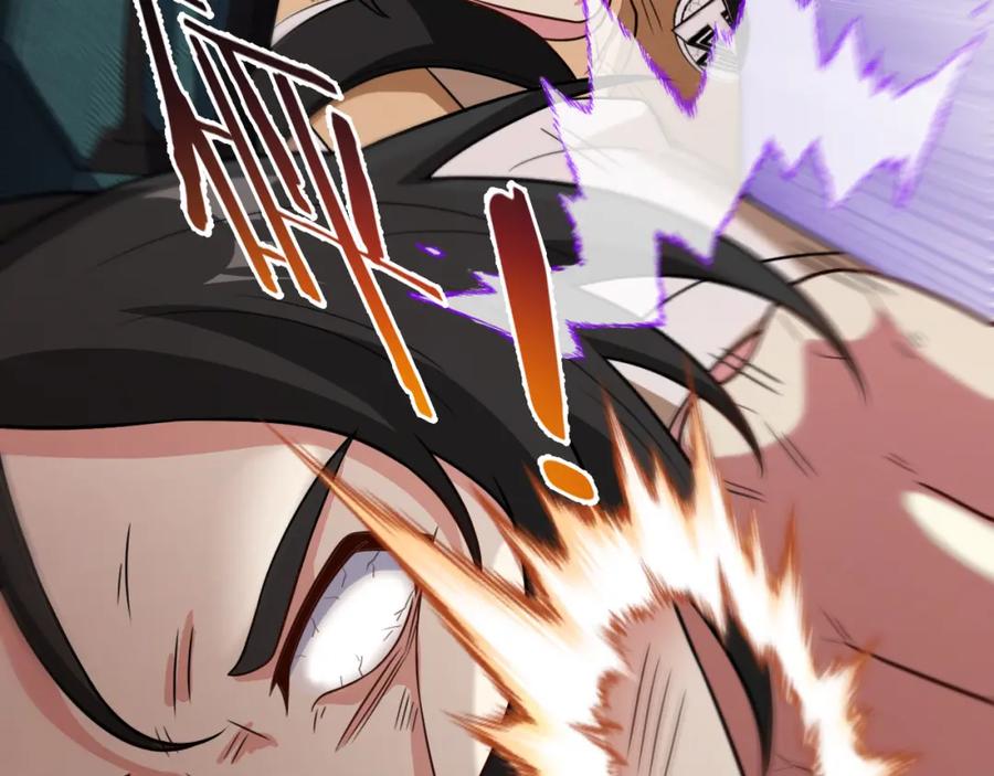 神级升级系统 第81话：被人当枪使 第58页