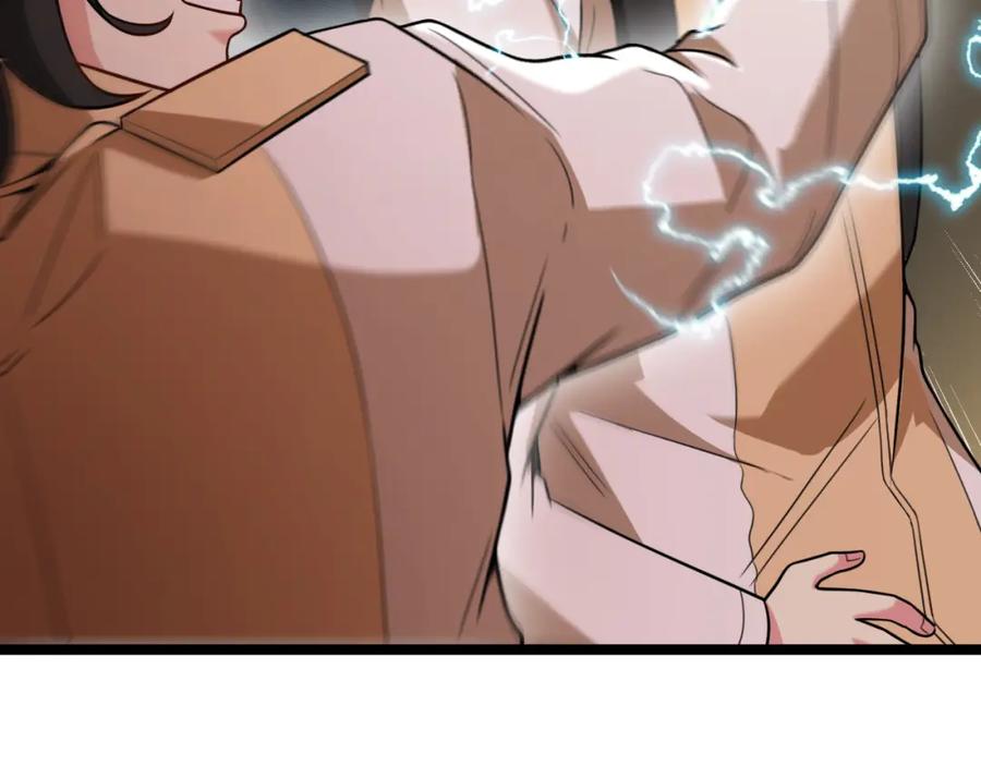 神级升级系统 第81话：被人当枪使 第54页