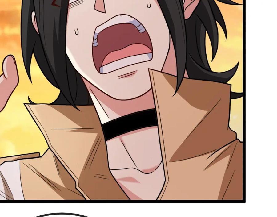 神级升级系统 第81话：被人当枪使 第56页