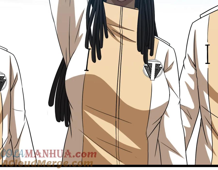 神级升级系统 第82话：七人组 第93页