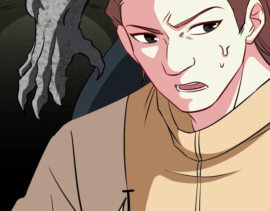 神级升级系统 第82话：七人组 第136页