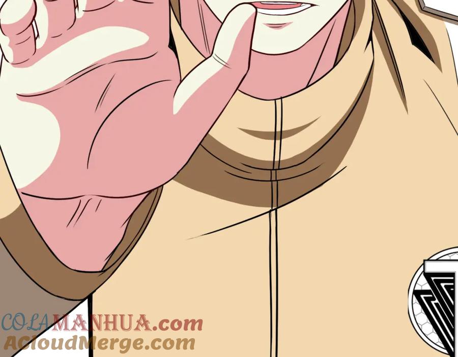 神级升级系统 第82话：七人组 第105页