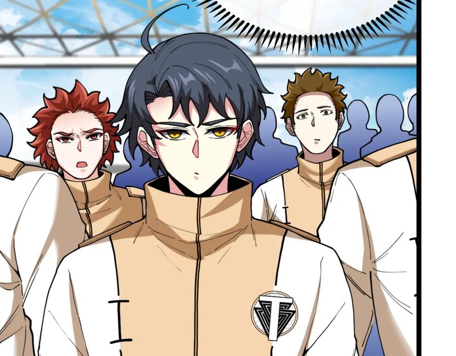 神级升级系统 第82话：七人组 第63页