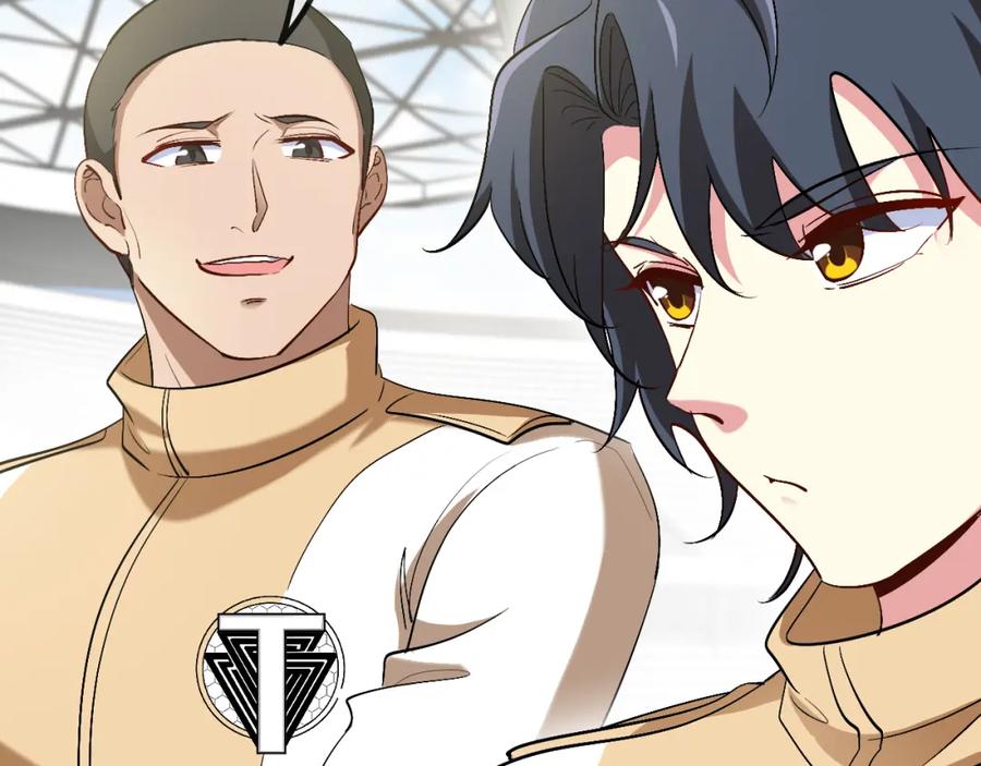 神级升级系统 第82话：七人组 第44页