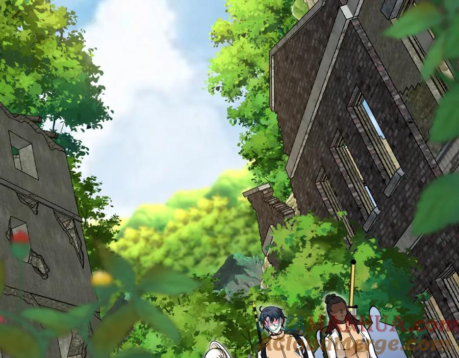 神级升级系统 第83话：金背狂牛 第33页