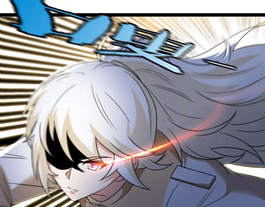 神级升级系统 第83话：金背狂牛 第39页
