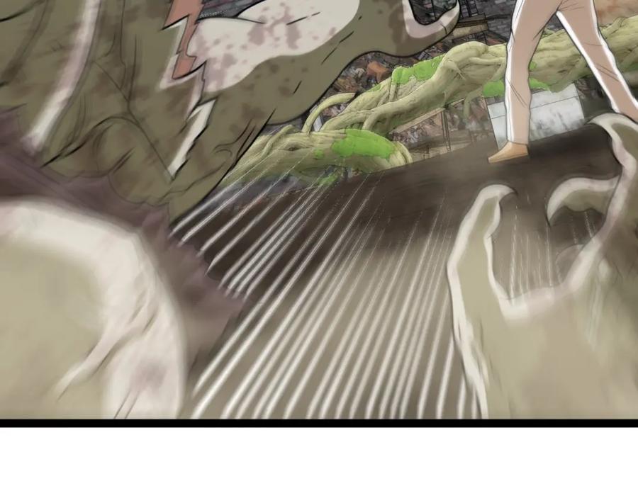 神级升级系统 第83话：金背狂牛 第100页