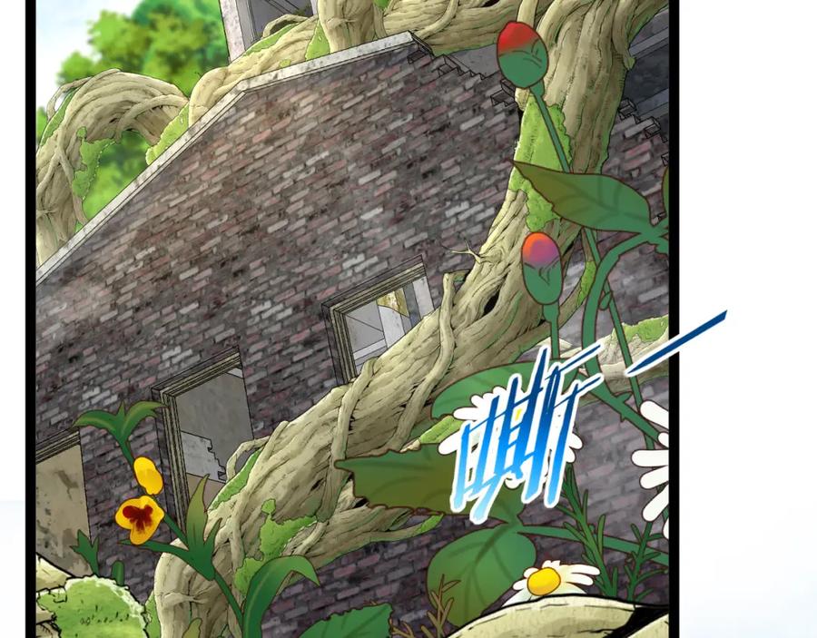 神级升级系统 第83话：金背狂牛 第30页