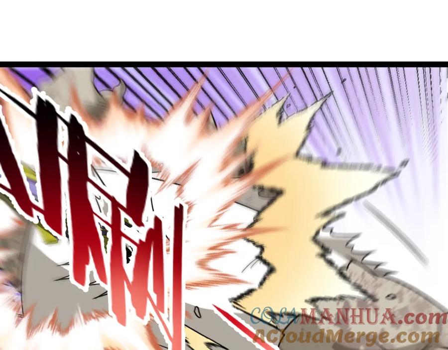 神级升级系统 第83话：金背狂牛 第61页