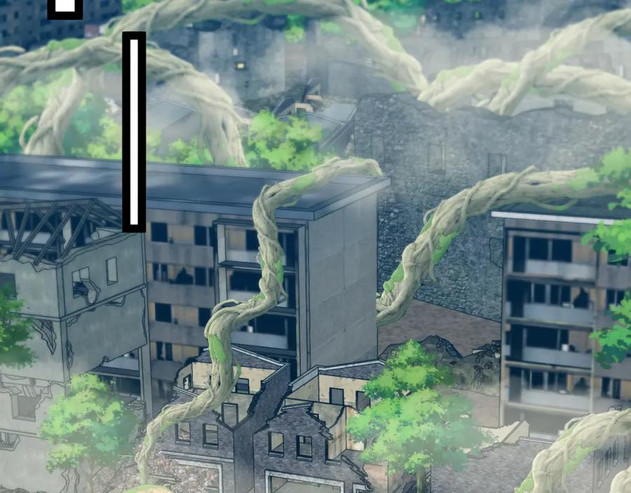 神级升级系统 第83话：金背狂牛 第112页