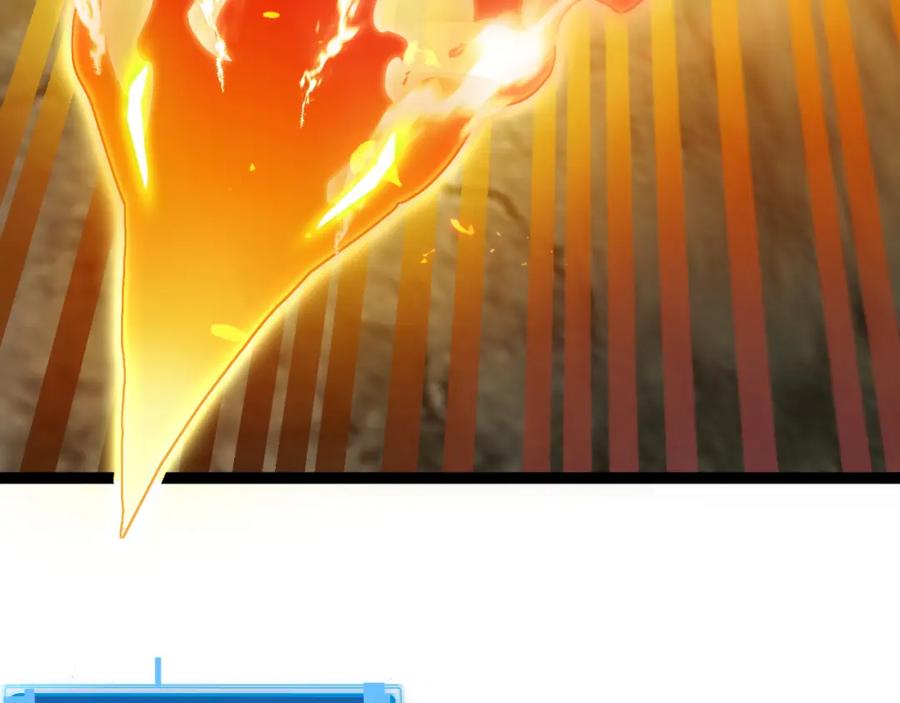 神级升级系统 第83话：金背狂牛 第88页
