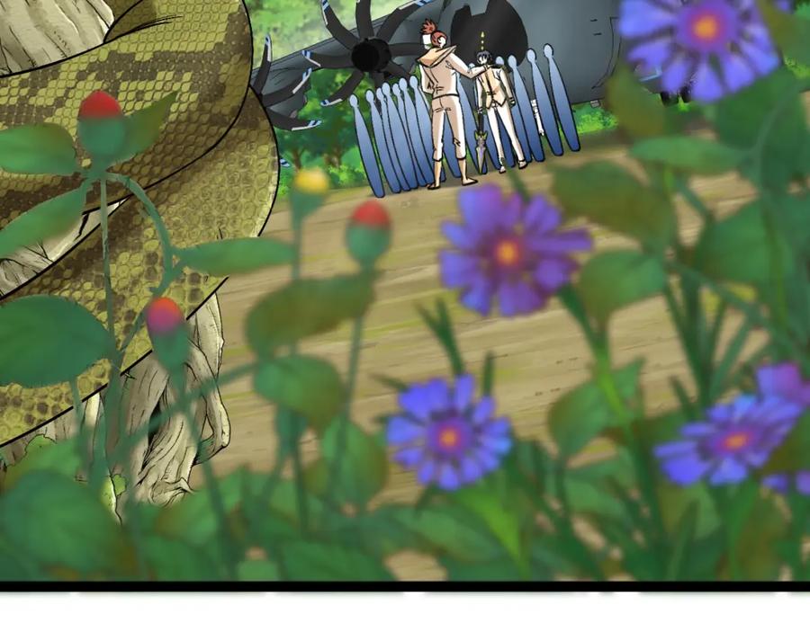 神级升级系统 第83话：金背狂牛 第15页
