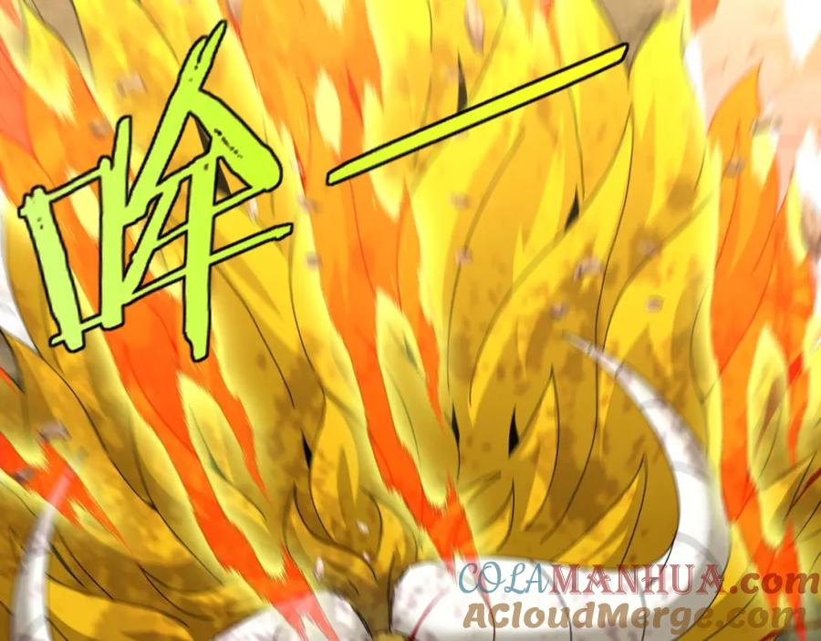 神级升级系统 第84话：北院四班 第53页