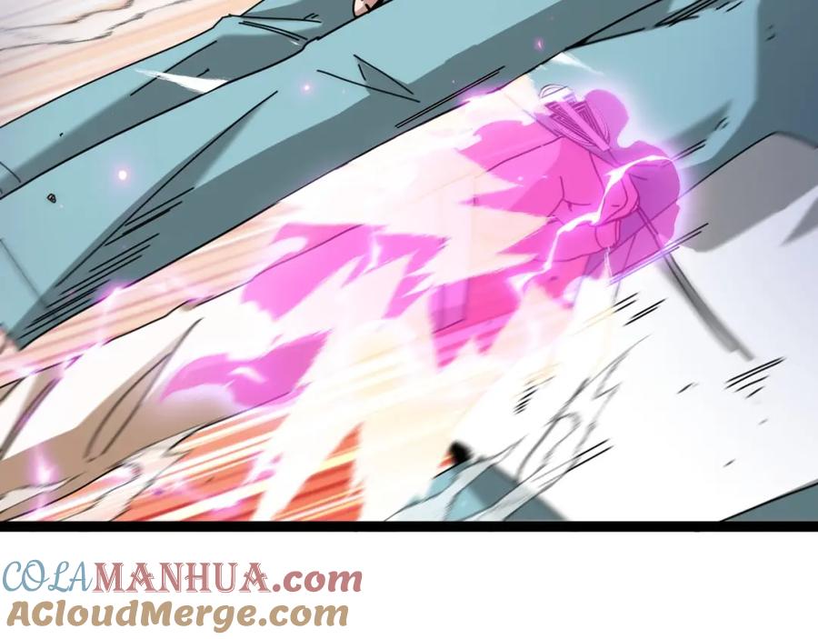 神级升级系统 第84话：北院四班 第133页