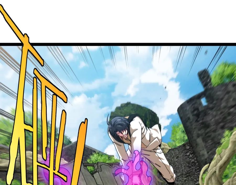神级升级系统 第84话：北院四班 第62页