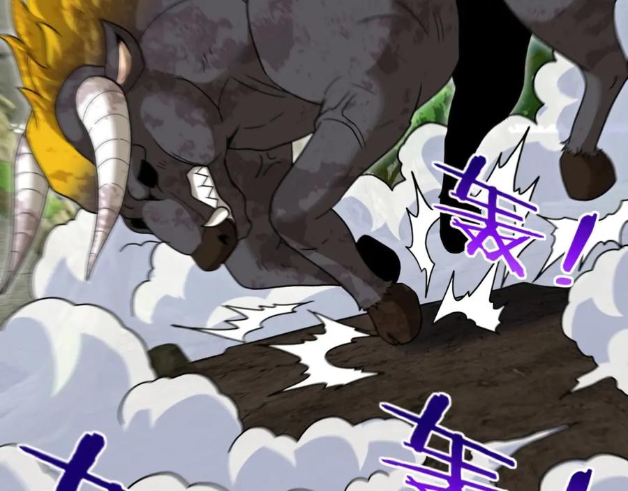 神级升级系统 第84话：北院四班 第31页