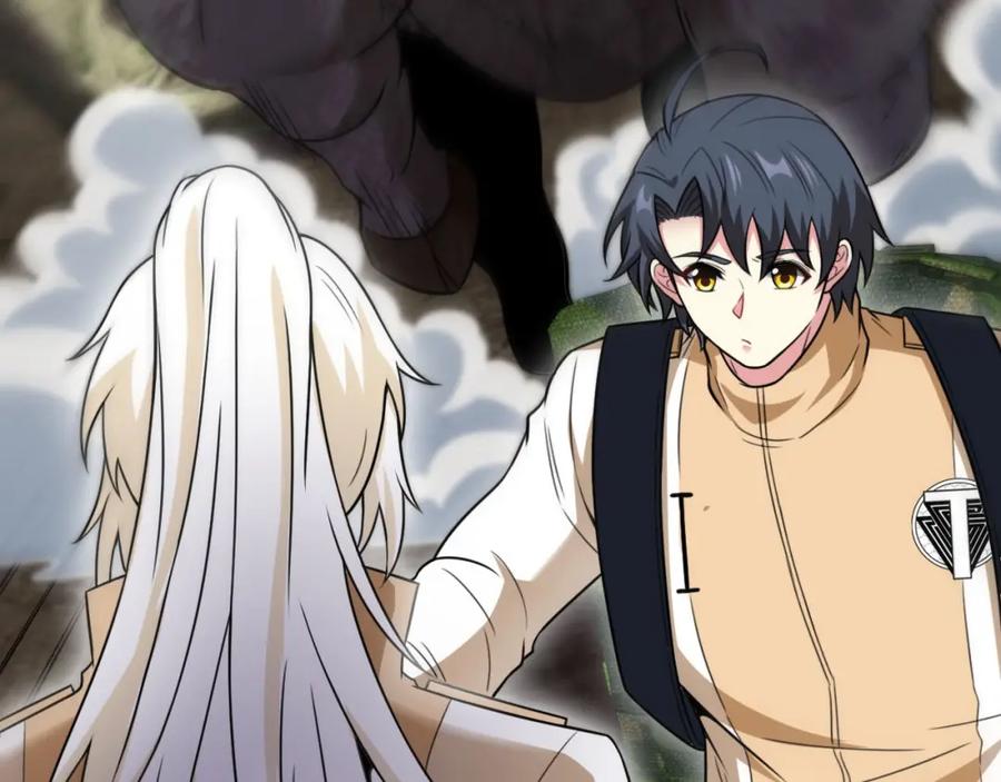 神级升级系统 第84话：北院四班 第15页