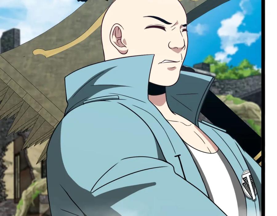 神级升级系统 第84话：北院四班 第90页