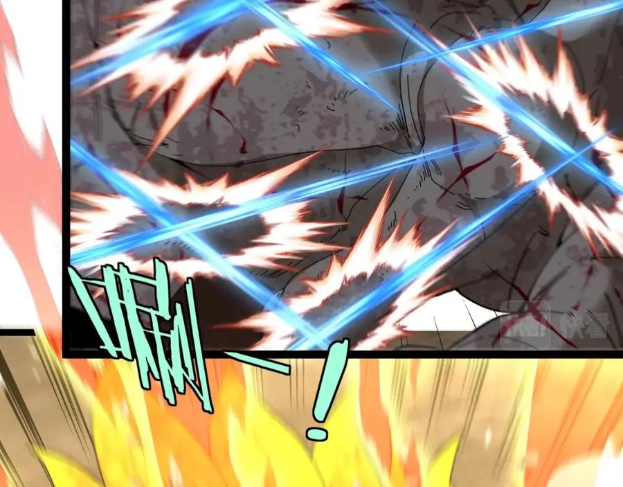 神级升级系统 第84话：北院四班 第52页