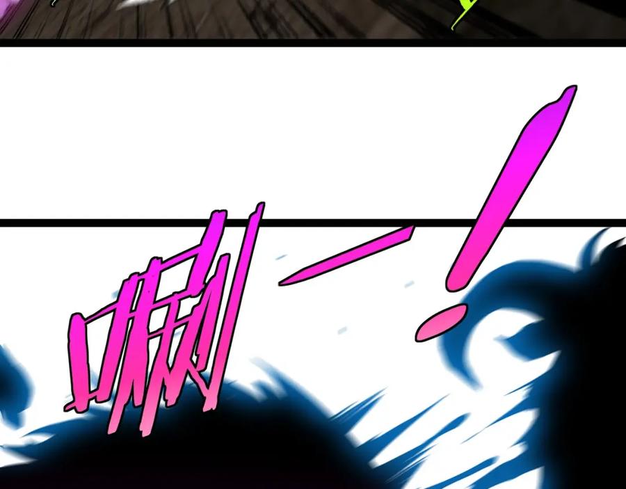 神级升级系统 第84话：北院四班 第66页