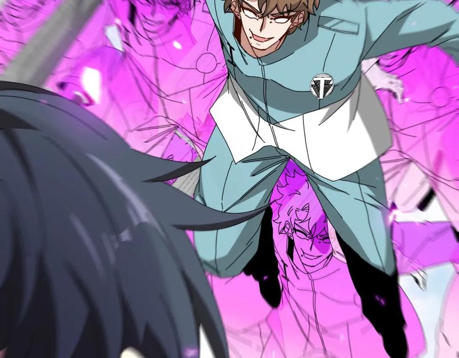 神级升级系统 第84话：北院四班 第122页