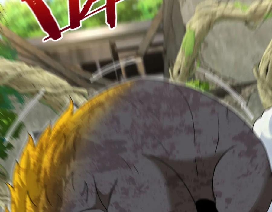 神级升级系统 第84话：北院四班 第30页