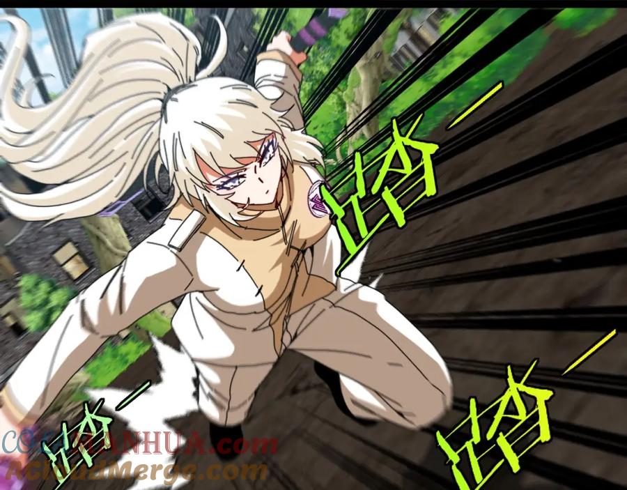 神级升级系统 第84话：北院四班 第65页