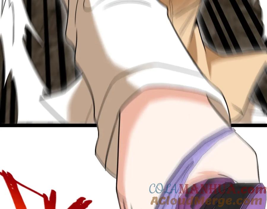 神级升级系统 第84话：北院四班 第25页