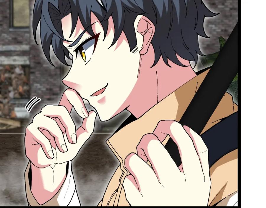 神级升级系统 第84话：北院四班 第35页