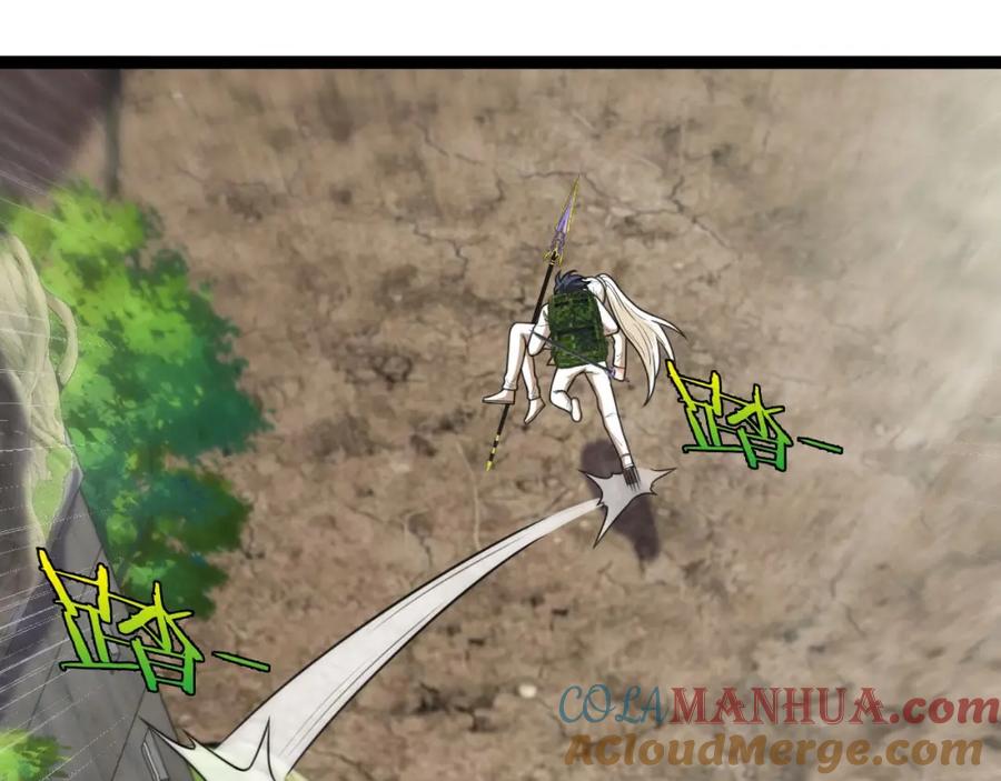 神级升级系统 第84话：北院四班 第5页