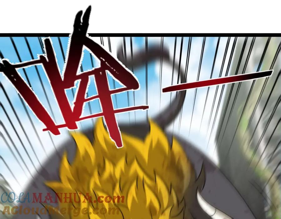 神级升级系统 第84话：北院四班 第13页