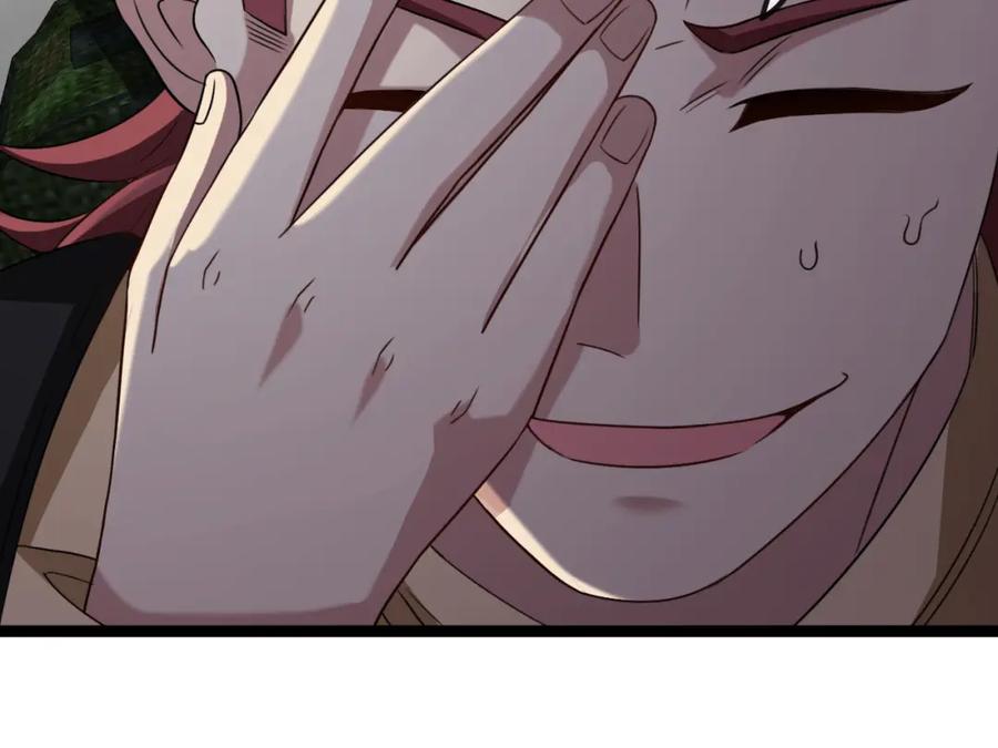 神级升级系统 第85话：偷袭 第107页