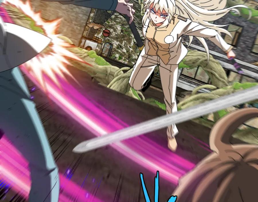 神级升级系统 第85话：偷袭 第6页
