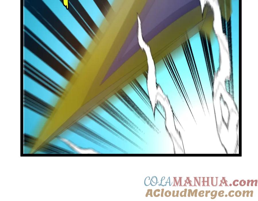 神级升级系统 第85话：偷袭 第21页
