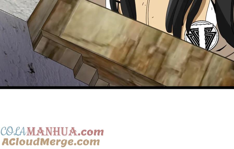 神级升级系统 第85话：偷袭 第121页