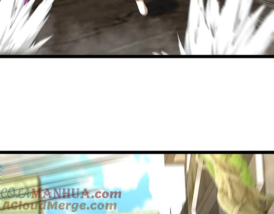 神级升级系统 第85话：偷袭 第93页