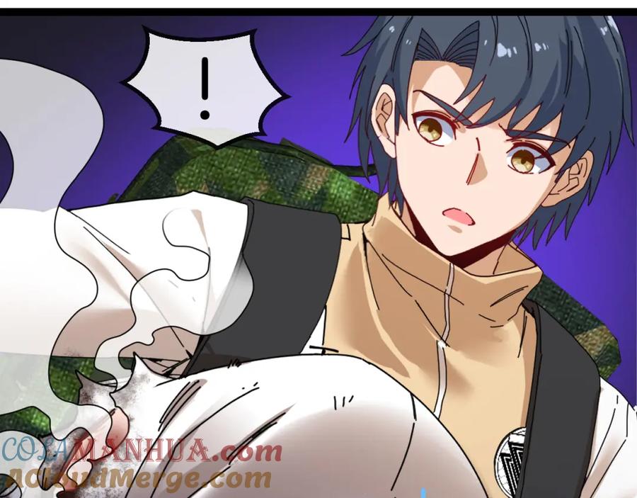 神级升级系统 第85话：偷袭 第77页