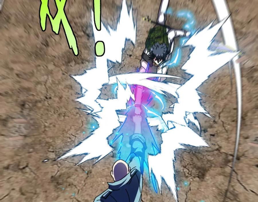 神级升级系统 第85话：偷袭 第39页