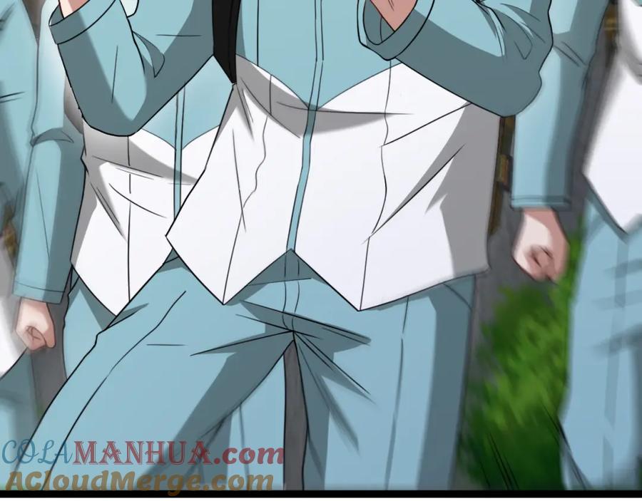 神级升级系统 第85话：偷袭 第105页