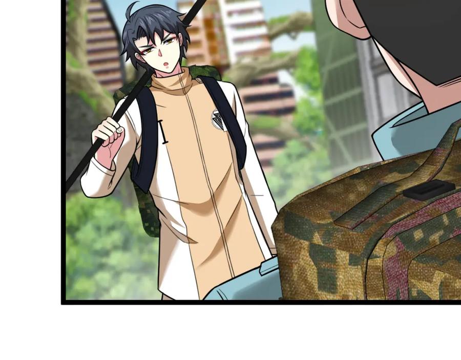 神级升级系统 第86话：同为十班 第66页
