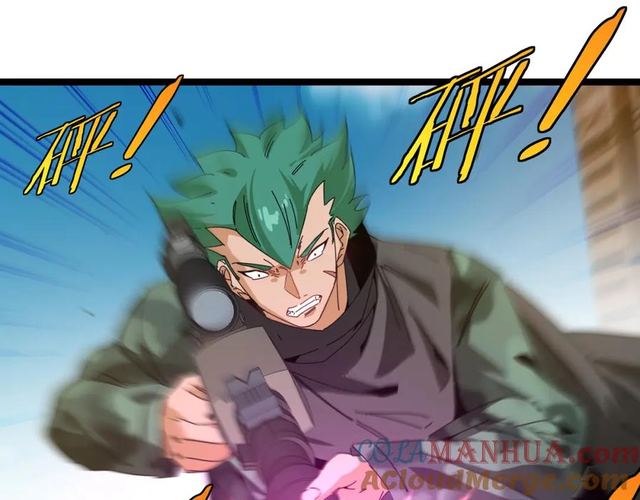 神级升级系统 第86话：同为十班 第5页