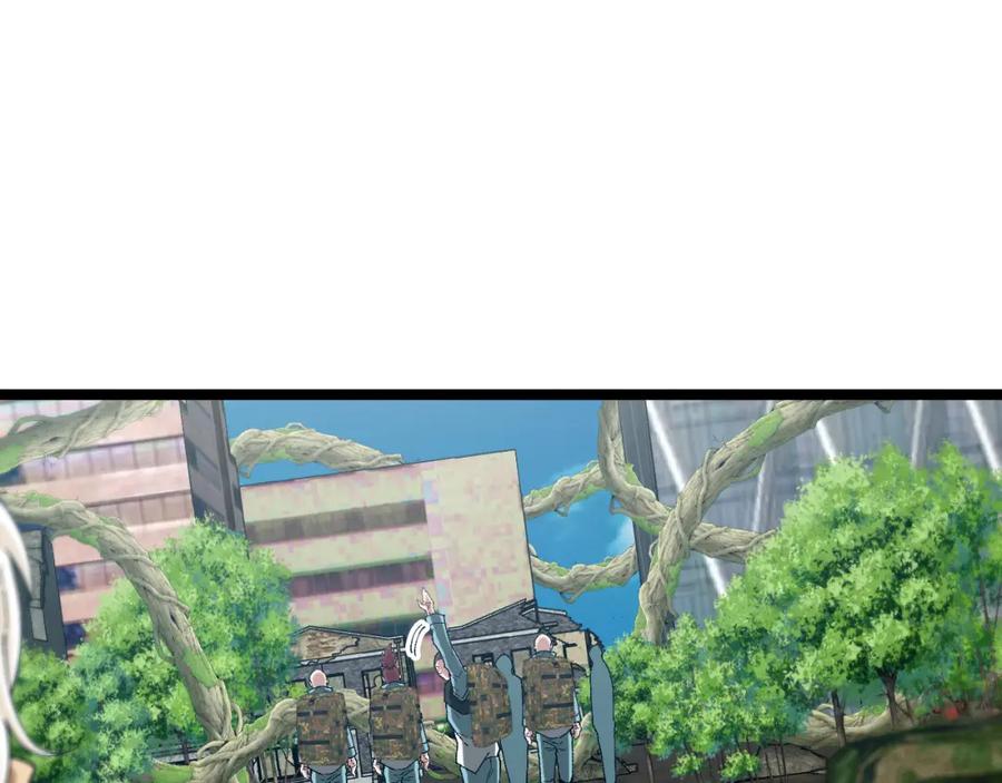 神级升级系统 第86话：同为十班 第100页