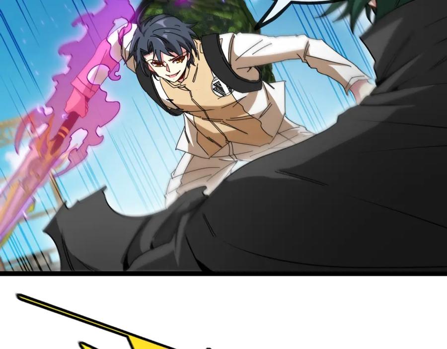 神级升级系统 第86话：同为十班 第36页