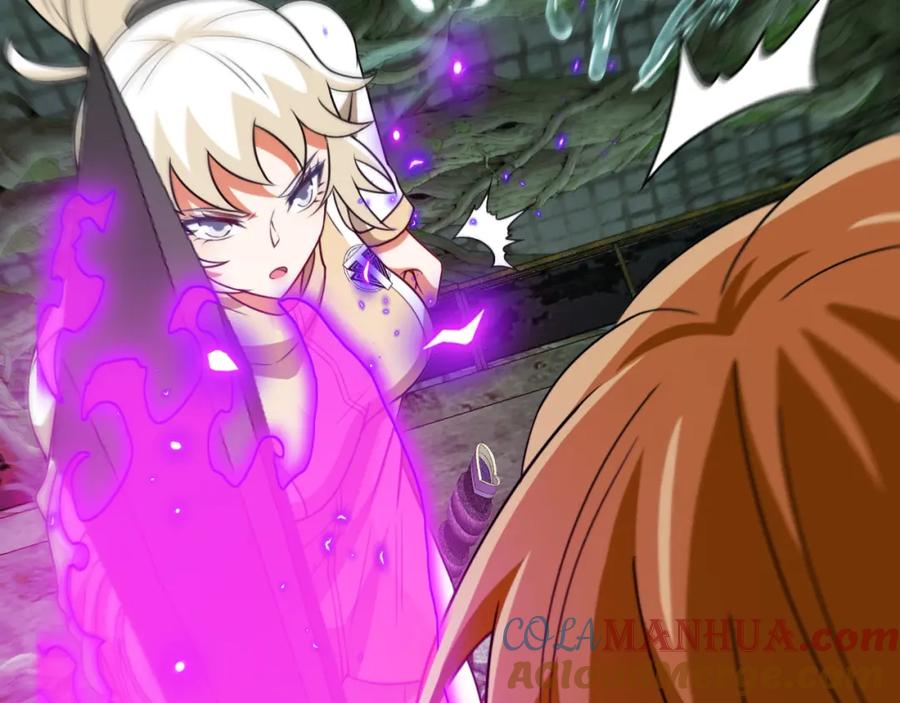 神级升级系统 第87话：红莲之火 第105页