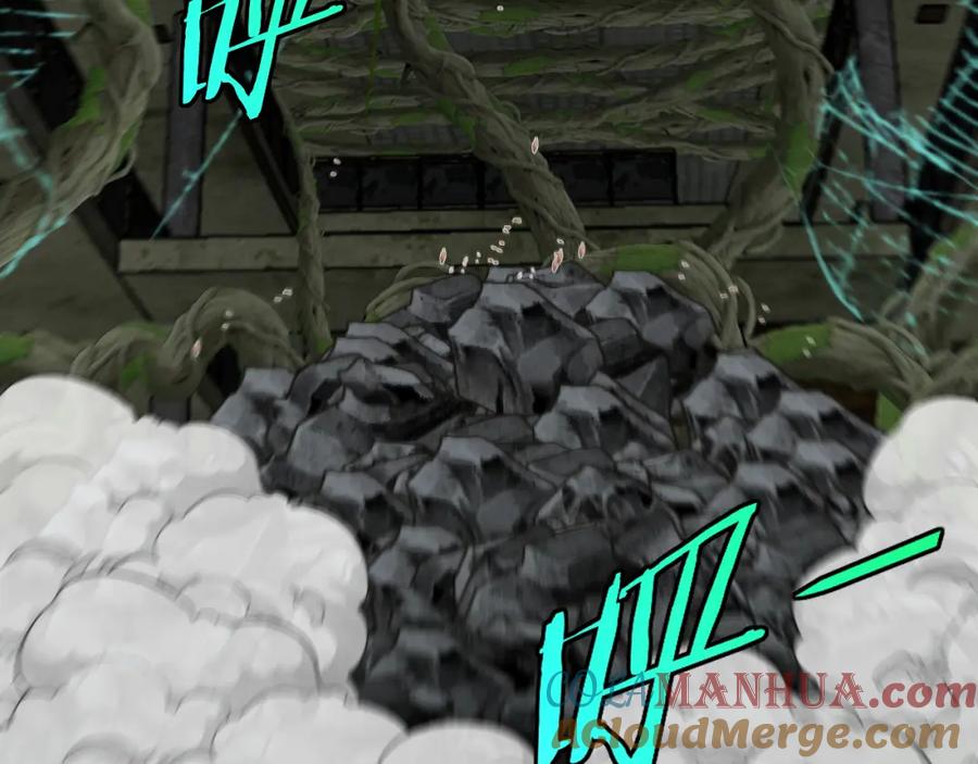 神级升级系统 第87话：红莲之火 第45页