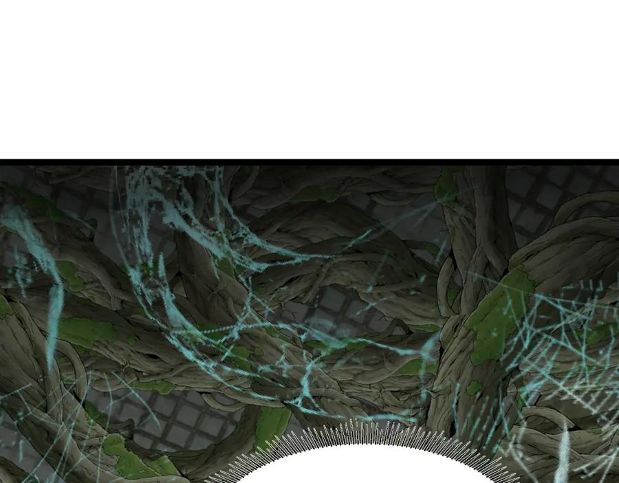 神级升级系统 第87话：红莲之火 第48页