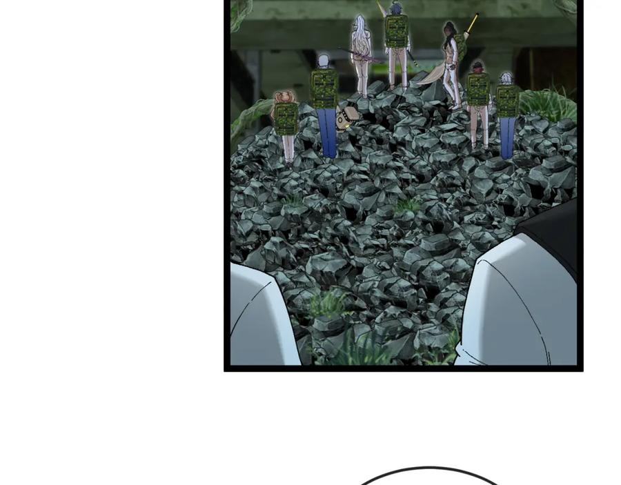 神级升级系统 第87话：红莲之火 第84页