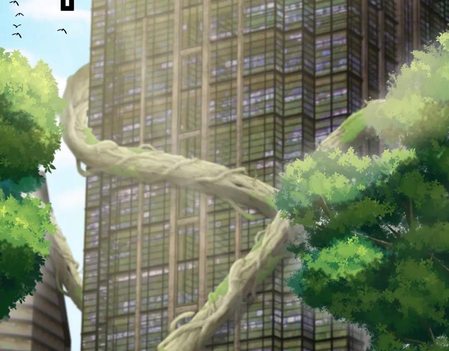 神级升级系统 第87话：红莲之火 第6页